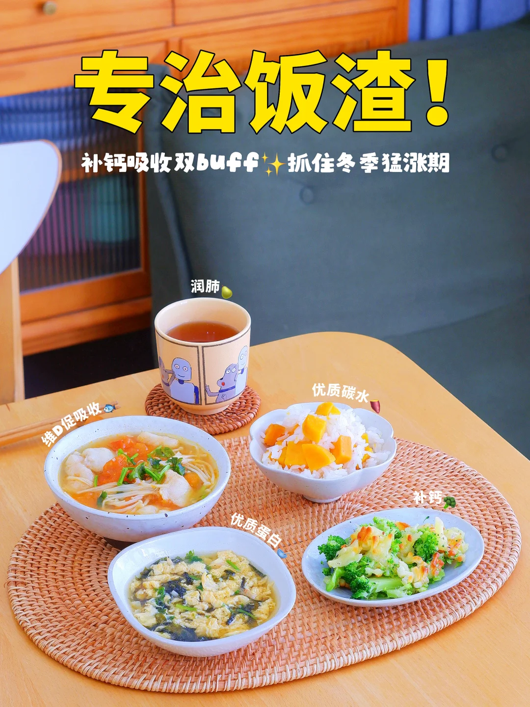 一直和儿子坚持干净饮食
