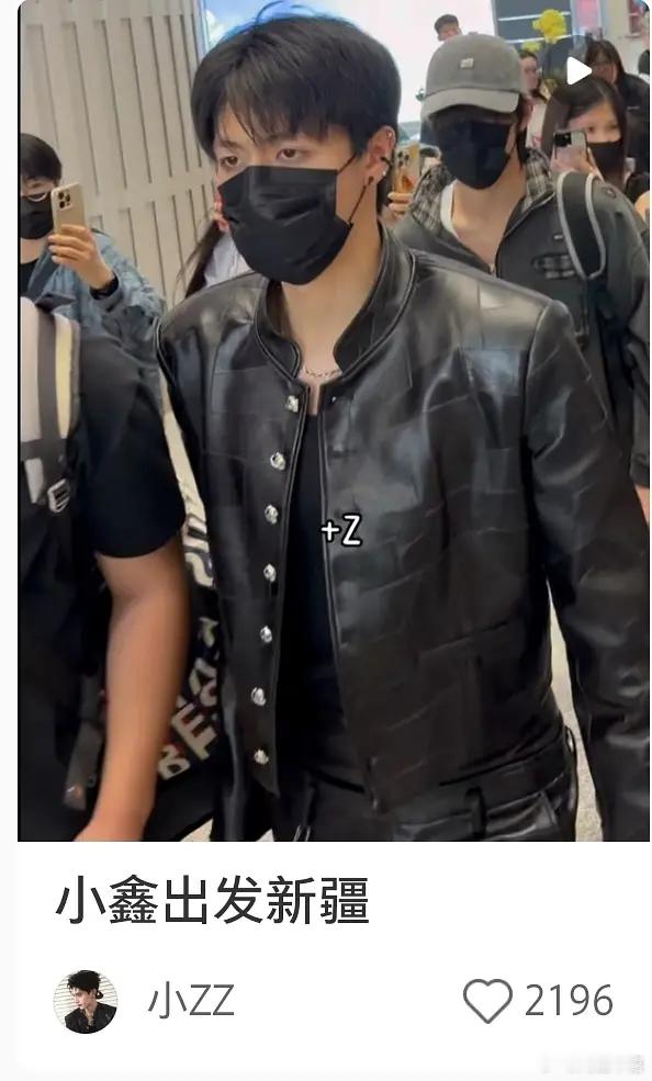 朱志鑫最近变的好胖啊。。。他怎么不减肥啊