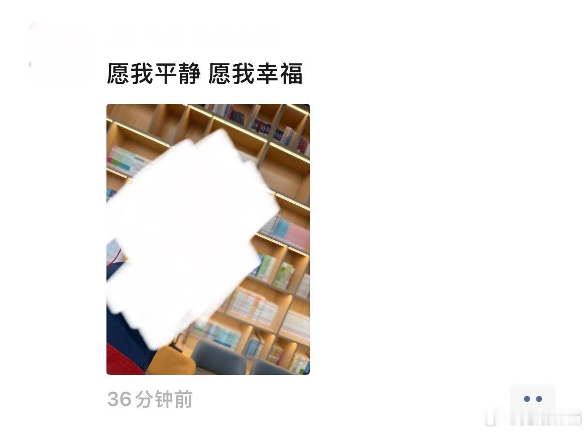 平静什么？每天晚上宿舍最吵的就是你 还不让说 说了又阴阳怪气
