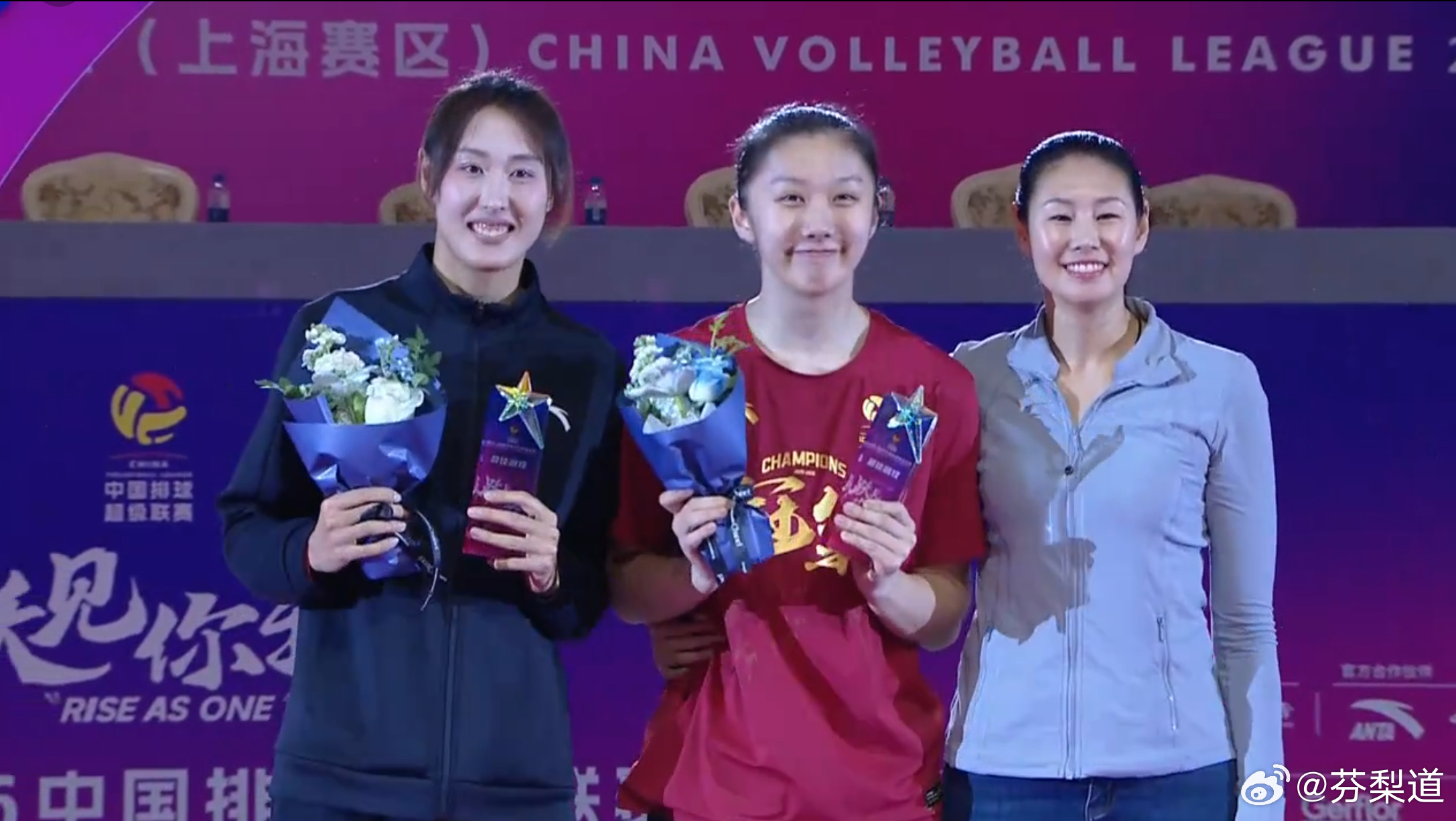 排超联赛陈厚羽最佳副攻：陈厚羽（上海）、杨涵玉（山东） 