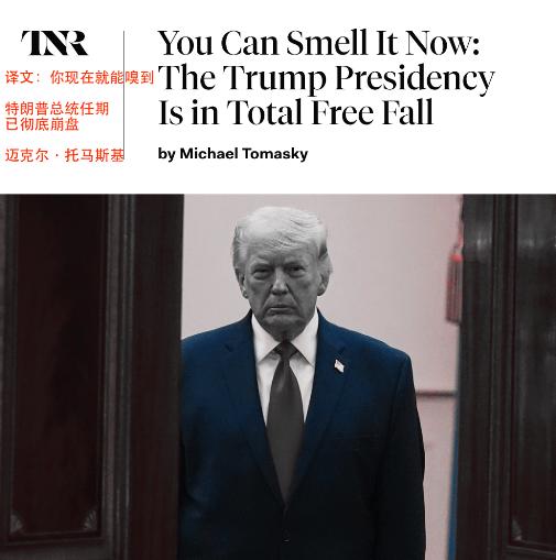 满屏“罢免特朗普”，大约三小时前开始，美国社交媒体上掀起一场呼吁罢免特朗普的狂潮