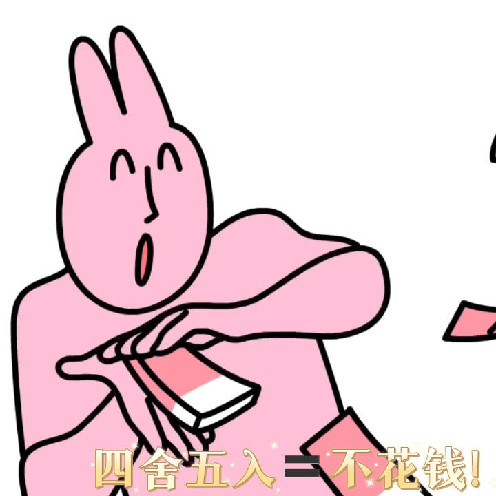 没见过这种设计的拖鞋颠覆对普通拖鞋的固有认知，款式新颖时尚，出门穿搭完全不违和。