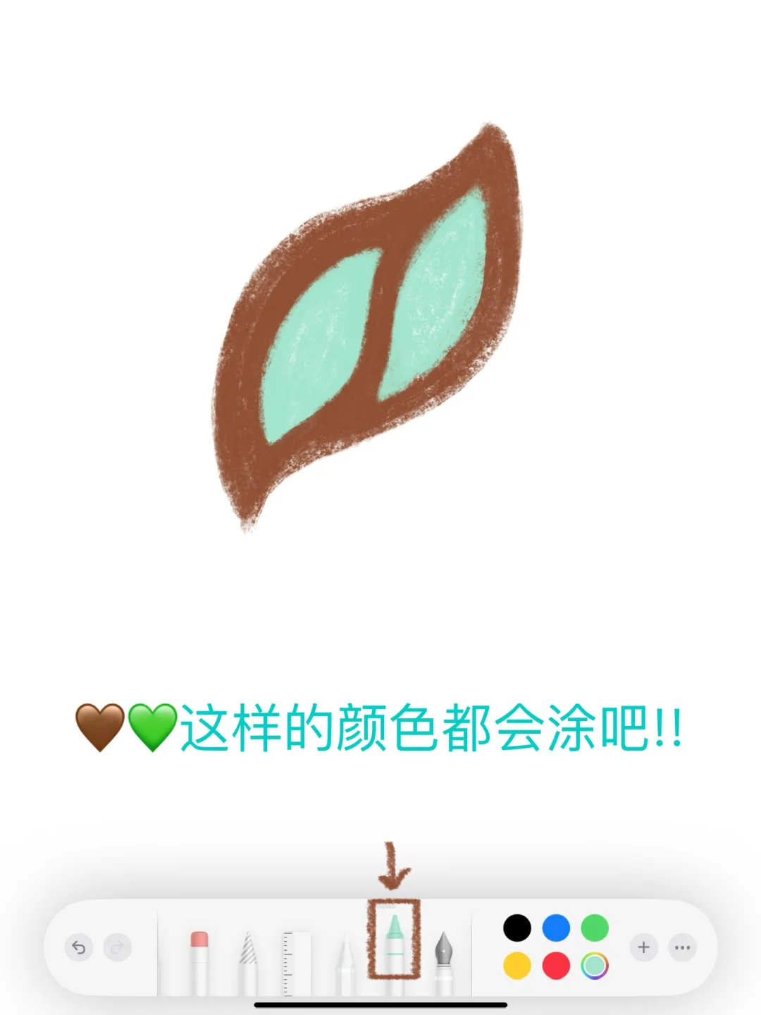 🥖备忘录画画｜请吃薄巧小狗碱水面包ฅ۶•ﻌ•