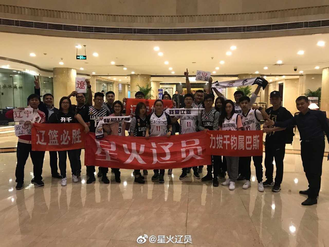 #cba炫时刻# 上一次组织南京看球还是2019年1月。南京的小伙伴们，再次集结