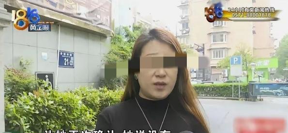 4月30日报道，杭州一女子出差入住酒店，将11.5万钻戒遗忘在咖啡盘，竟被保洁阿