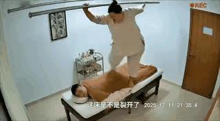 非死即伤，今后彻底无缘踩背了……[微笑]