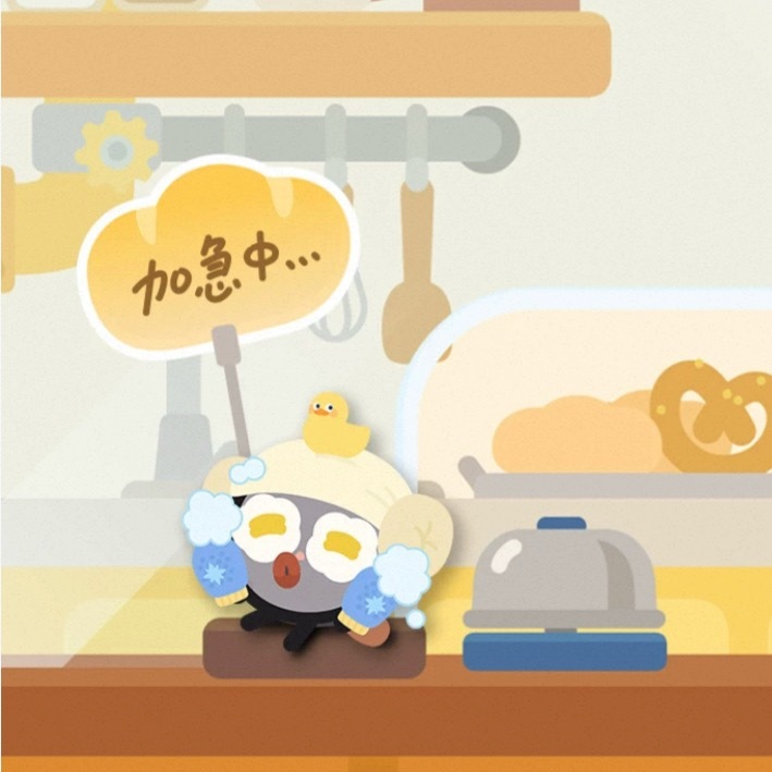 哈哈哈哈哈哈哈哈小嫑也是搓上澡啦🛁 