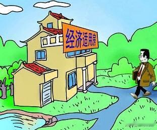 “活该！”湖北黄石，一男子买了套房子，6年都没装修，他去看房，发现房子住的有人，