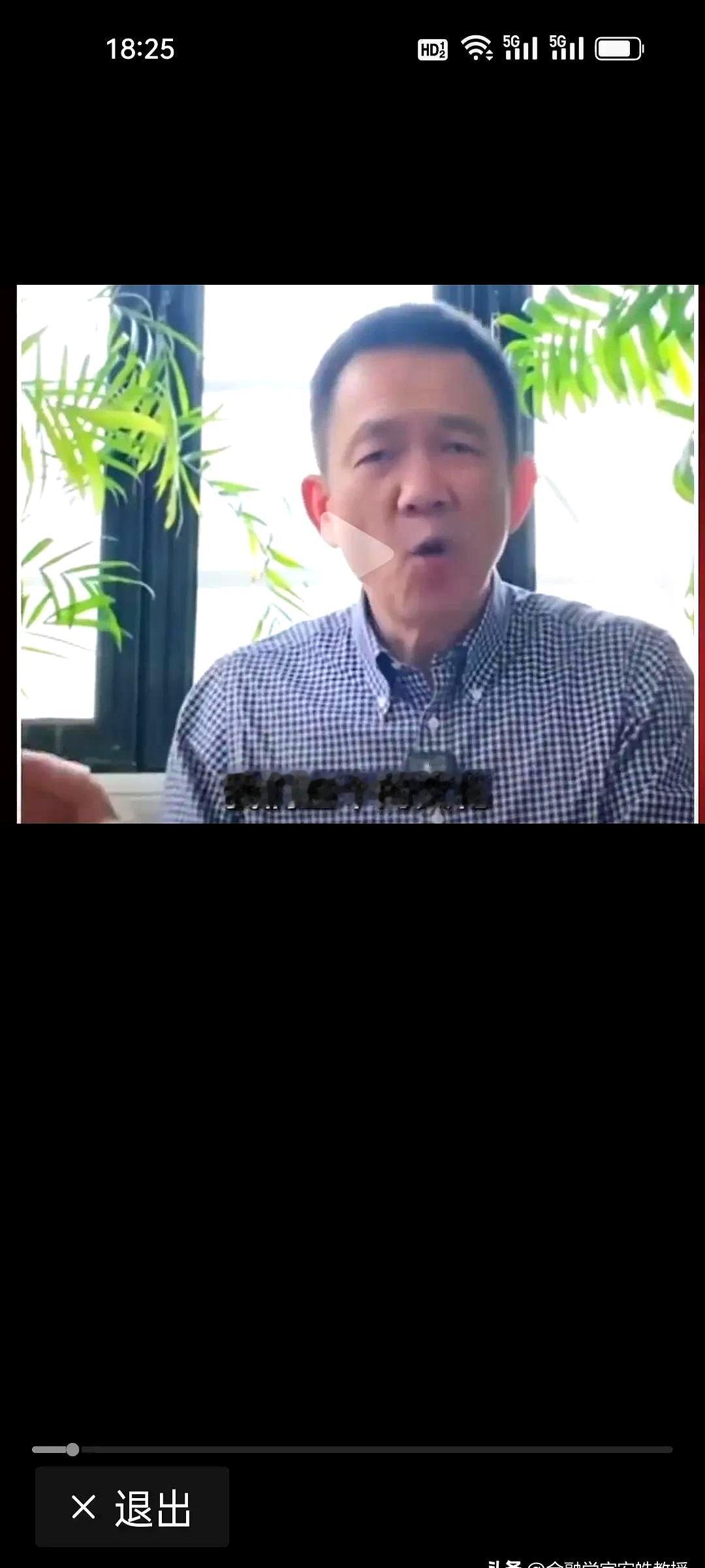一个初中文化的年轻人，自己蹲在车库里捣鼓发动机，愣是造出了世界顶级机车；另一边，