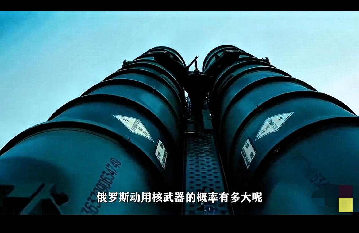 俄罗斯向北约发出明确警告：若遭遇封锁将动用包括核武器在内的所有手段！

9月29