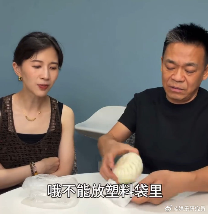 孙浩终于等到了最懂他的papi酱孙浩被自己的演技折服了孙浩回看《主角》苟师片段动