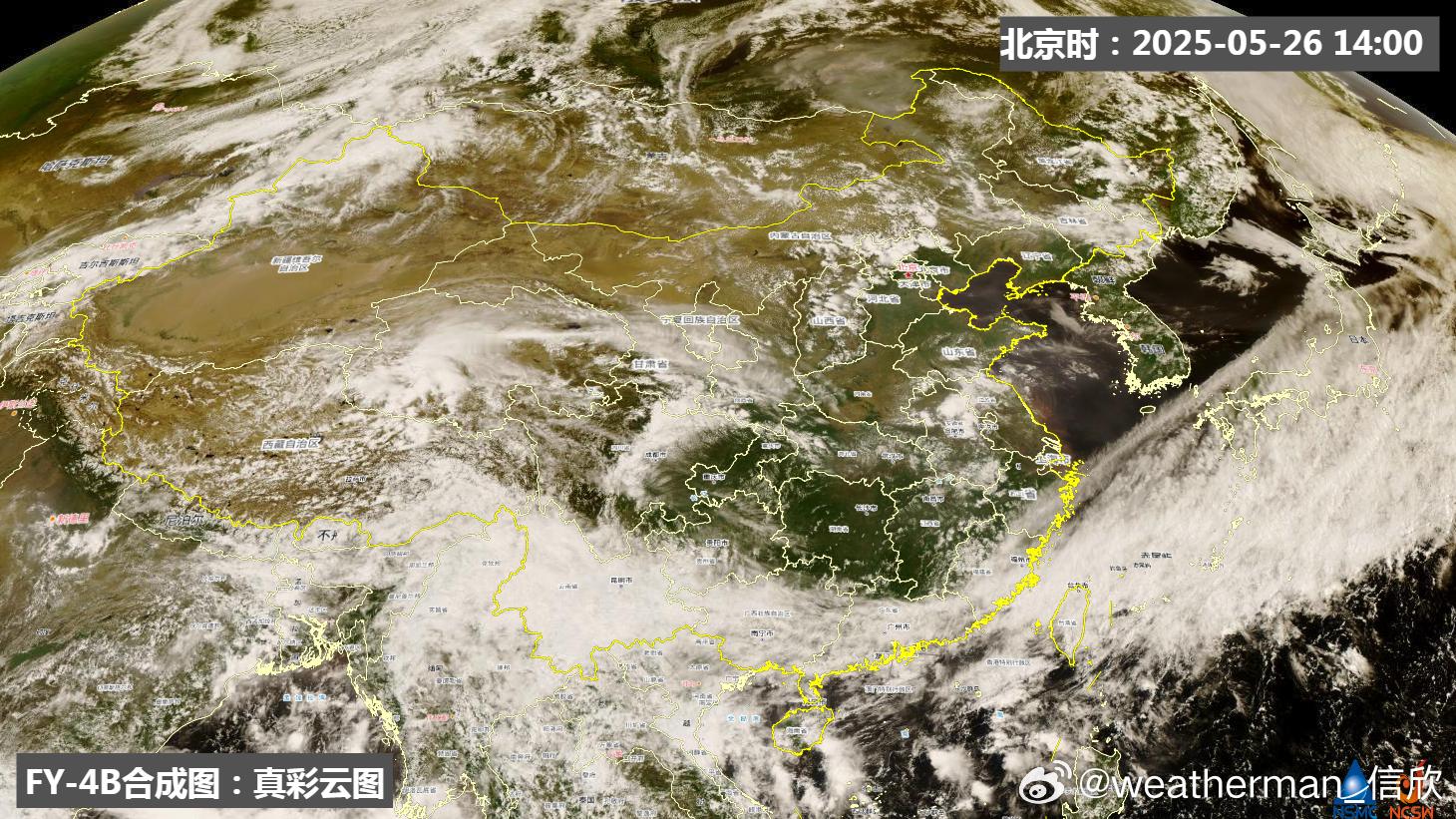 【气温】今天因为降水少、晴天多，光照加热之下，相比昨天下午，气温大多上升。贵州湖