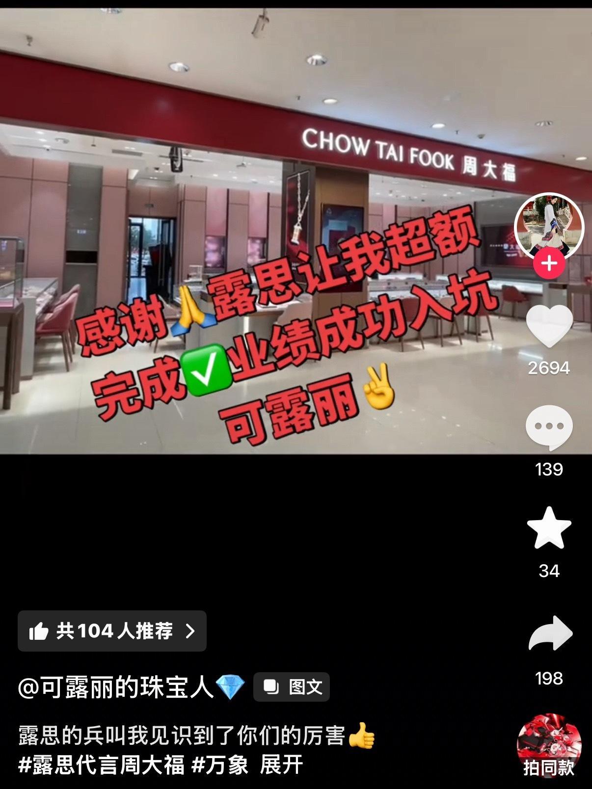 找亮点 