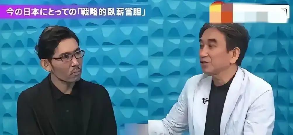 果不其然。
 
日本政府突然宣布了，将在未来五年用约43万亿日元推进防务升级，正