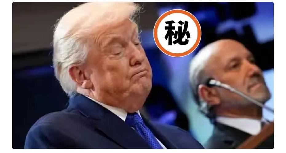 3000亿，美国终于还是赔款了！伊朗成为历史上 第 一 个，让美国进行战争赔款的