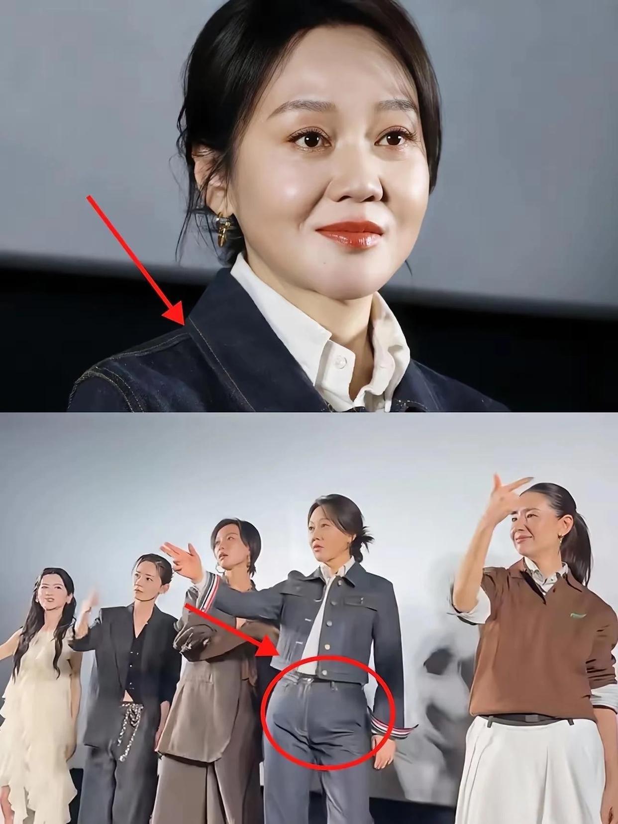 女人真的过了40岁真的就不能穿裙子了吗？闫妮的小肚腩都出来了。 