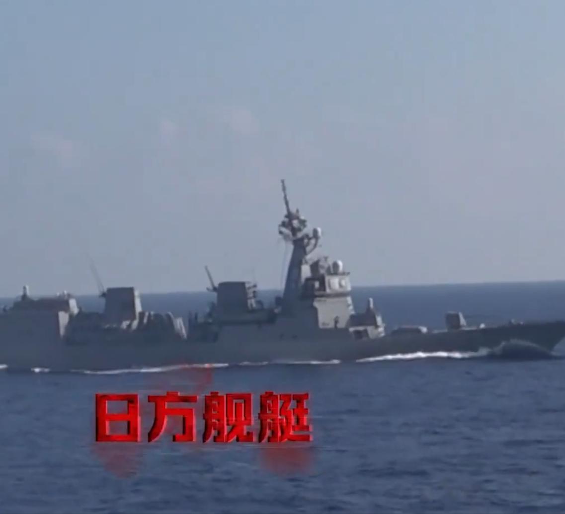 够狠！中国公布日本袭扰辽宁号：战舰堵路，战机临门


六月二十二日，国防部发言人