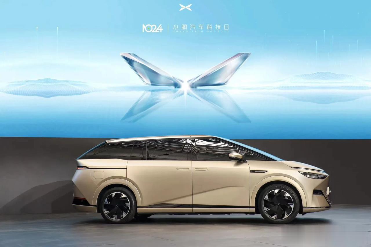小鹏的MPV——X9亮相了，市场上又多了一个“9”，感觉英文字母快不够用了[笑哭