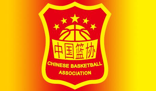6 月 10 日，中国篮协甩出重磅罚单，直接揪出青少年篮球圈年龄造假丑闻！

曾