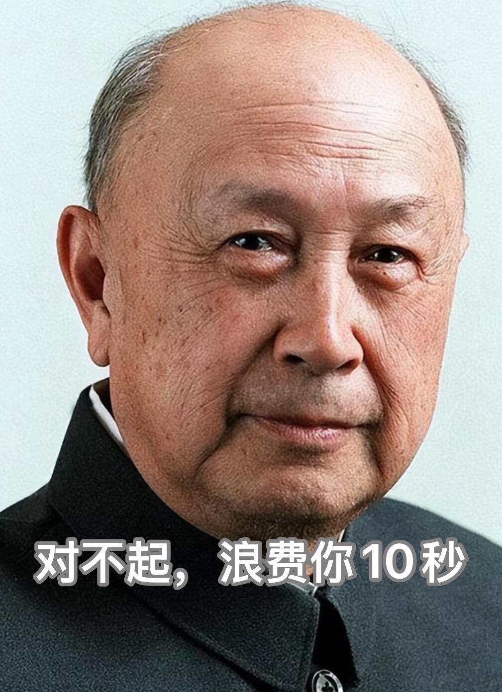 国人请留步 ​​​