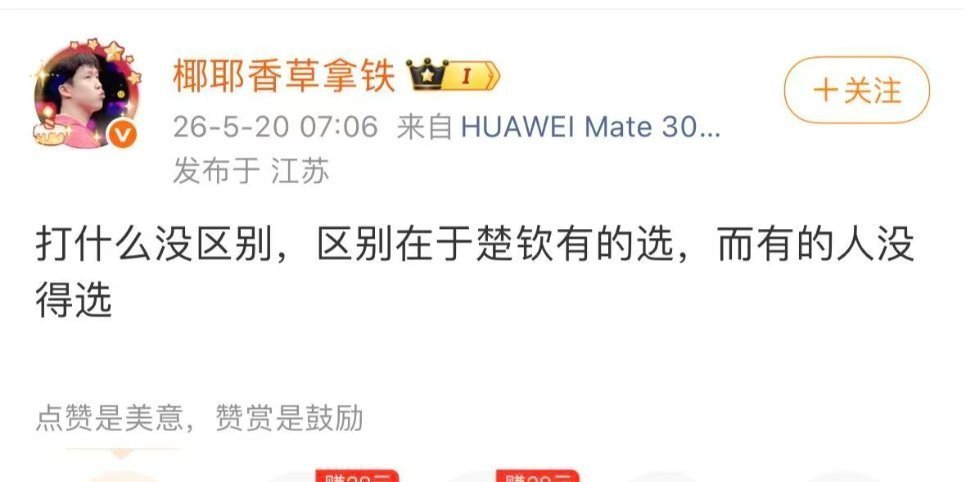 饱经沧桑一双手一把年纪了还只能用几百块钱手机好心酸的吧