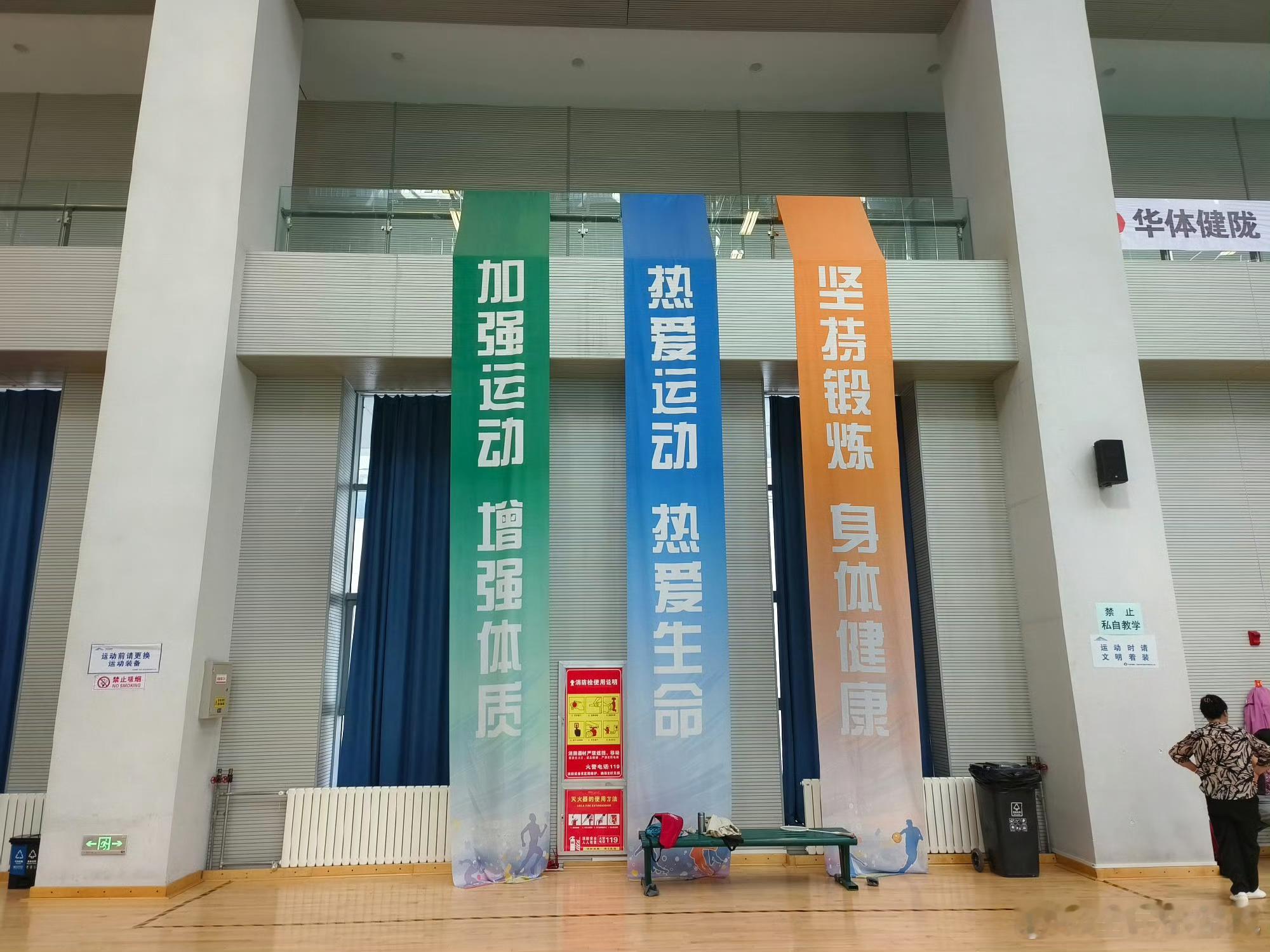 甘肃体彩丝路公益行深耕实效2026甘肃体彩丝路公益行 甘肃体彩丝路公益行走进兰州