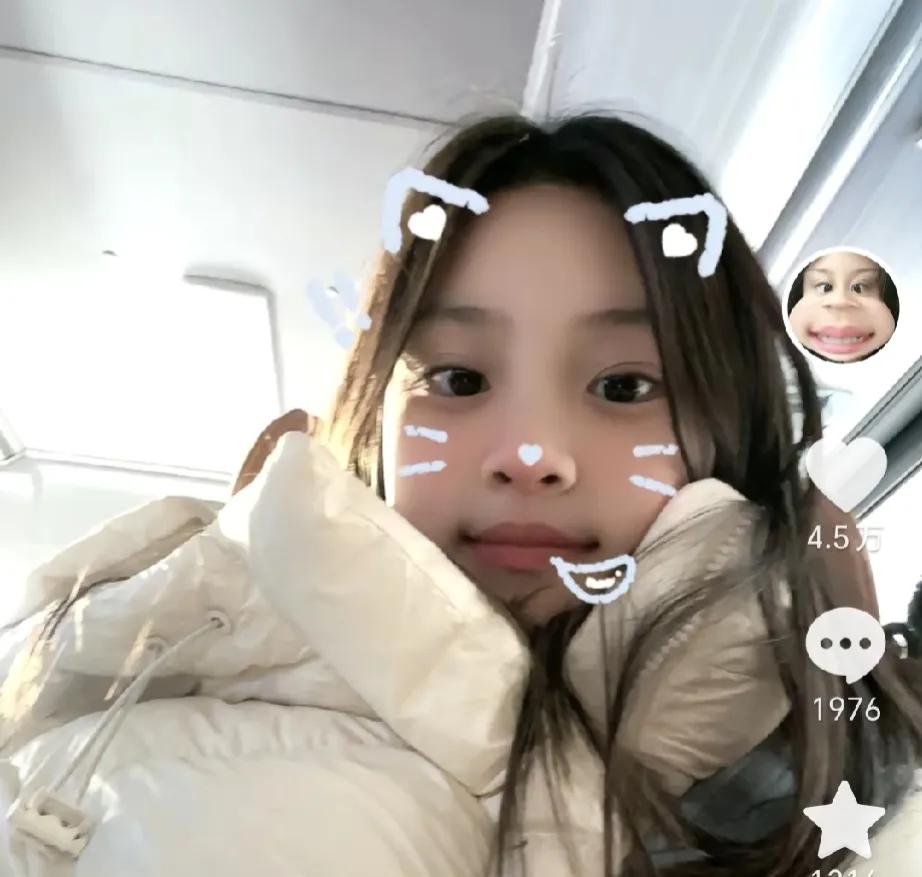 李小璐女儿，悲伤发文道歉！

1月5日上午六点多，这一大清早的，许多人都还在安眠
