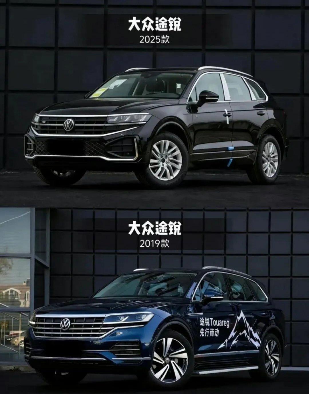 大众的设计师该下岗了！原来的车型稳重大气 堪称经典，现在非要改成“非主流”，夸张