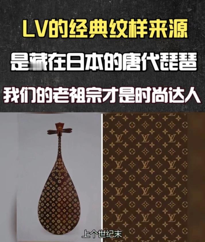 谁也没想到，争议满满的LV侵权案，结局反转得猝不及防！

就在一个多月前，LV还