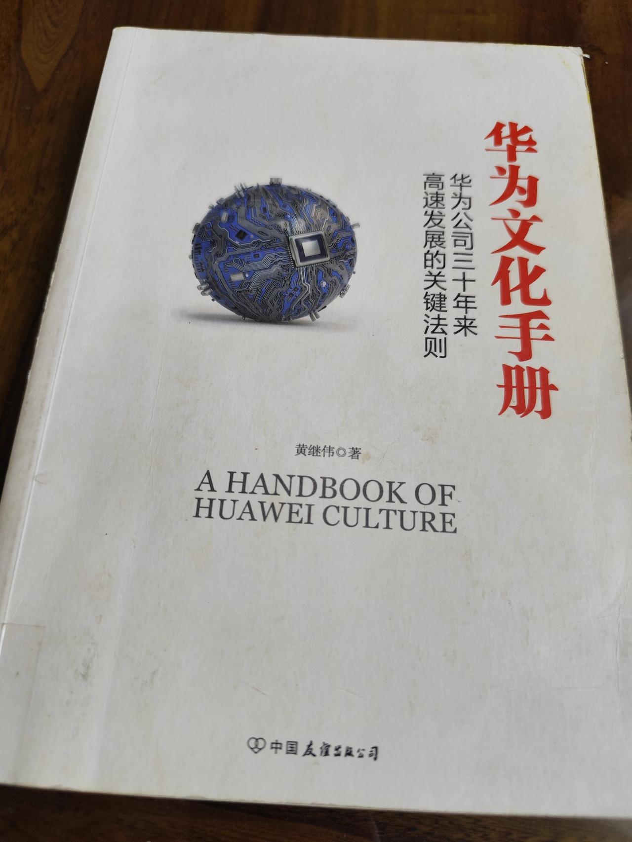 大企业能做大靠文化，小企业想活下来，拼的同样是细节。
就像工程账务，账能不能捋顺