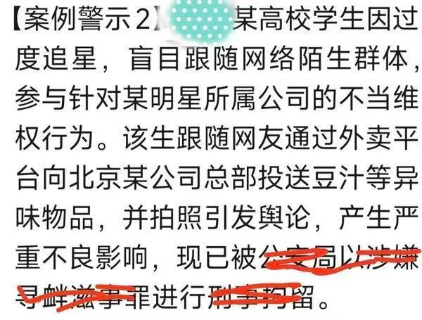 啊？ 