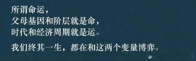 当下AI科技  就是年轻人的运a股行情
