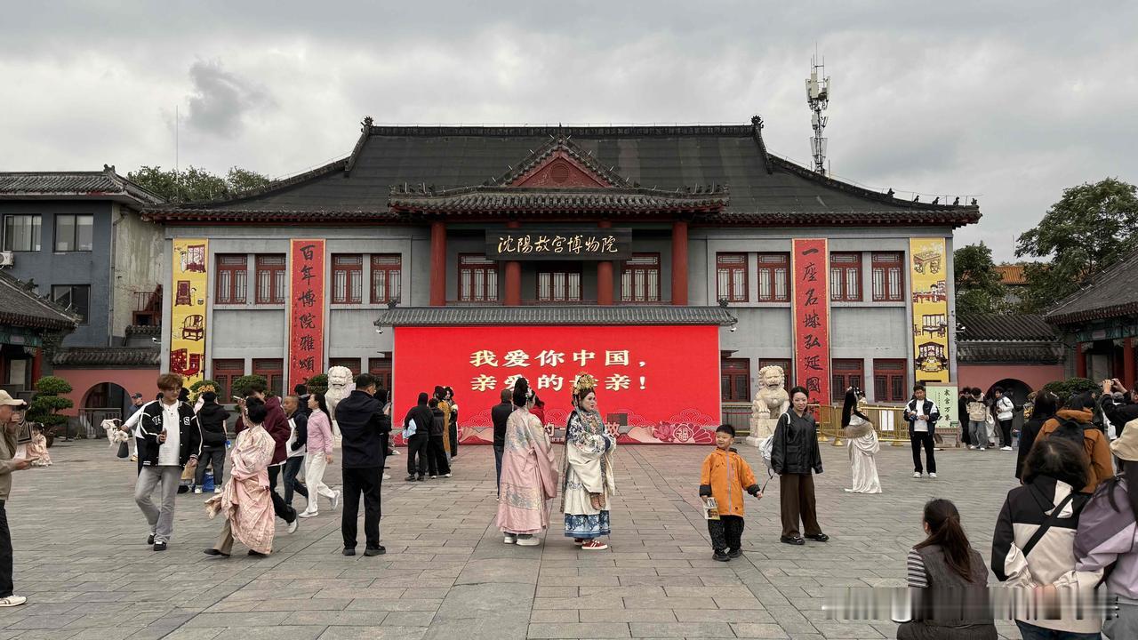 沈阳故宫｜盛京皇城手记
沈阳故宫是清代开国的皇家宫殿，与北京故宫并称两大皇家建筑