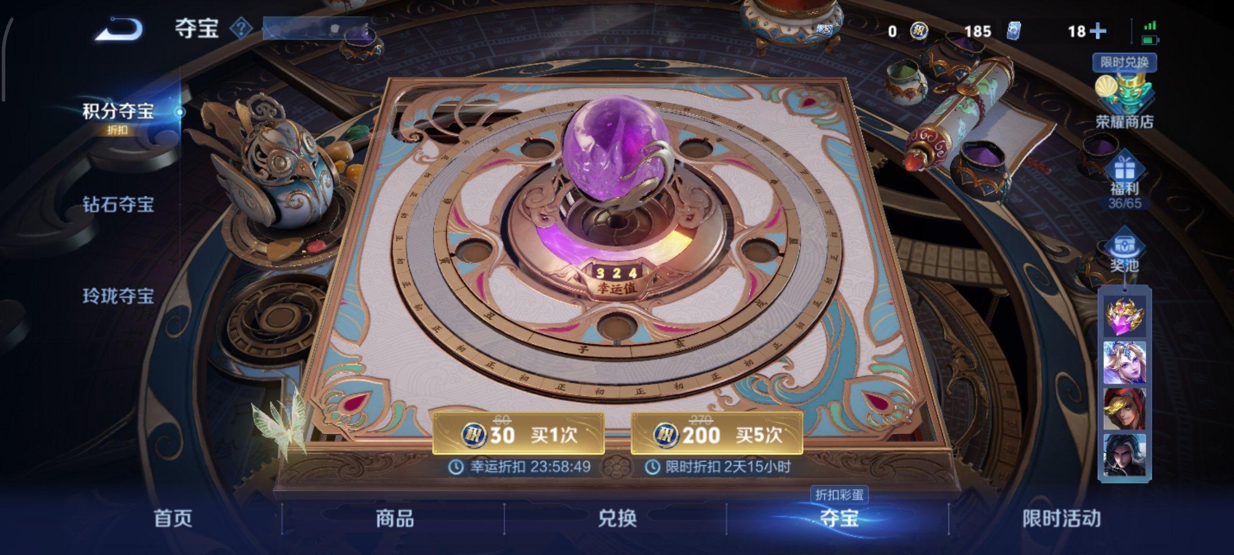 谁想接 ​​​