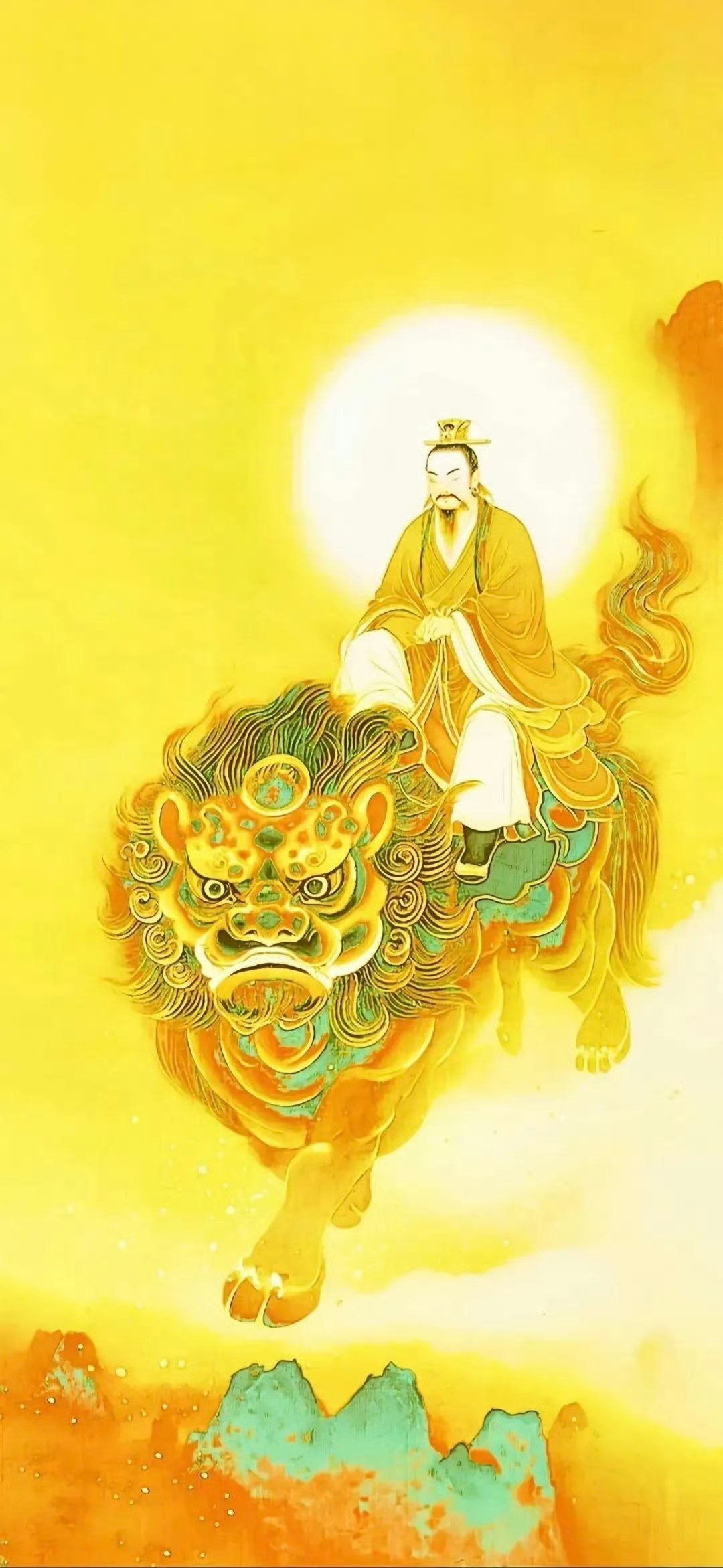 吉时到 转运 