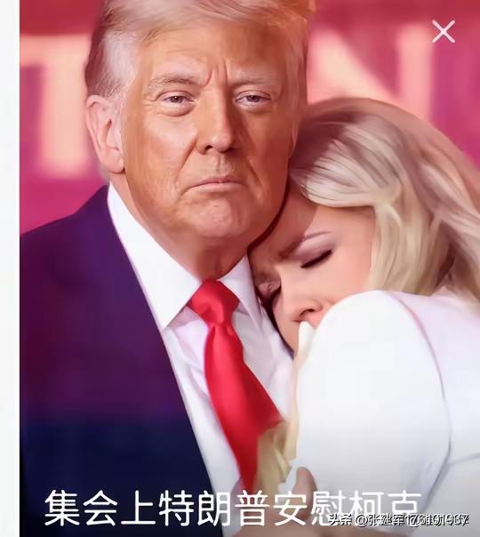 当年莱温斯基就是这样勾引克林顿地，如今到处是榜样。