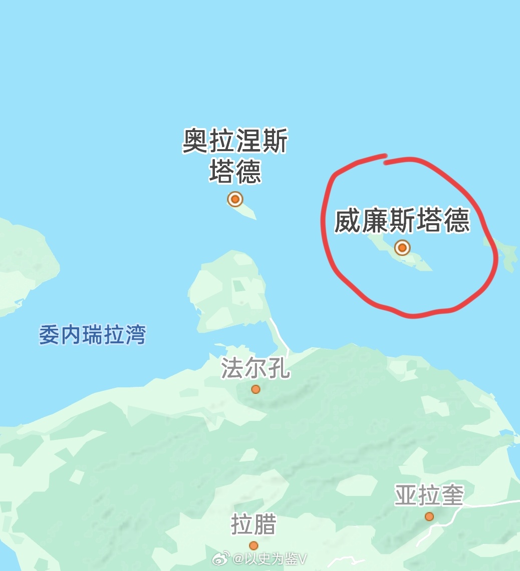 国足赢了世界杯球队跟着国足学地理 跟着国足学地理：库拉索，位于加勒比海南部、靠近