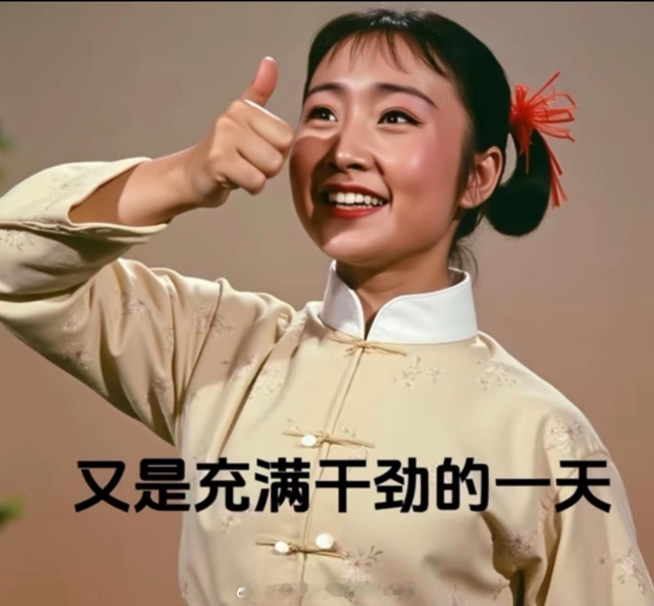今日行程分头行动老人带娃过早罗工带娃击剑训练我工位画图搬砖下午约罗工工地对接充实