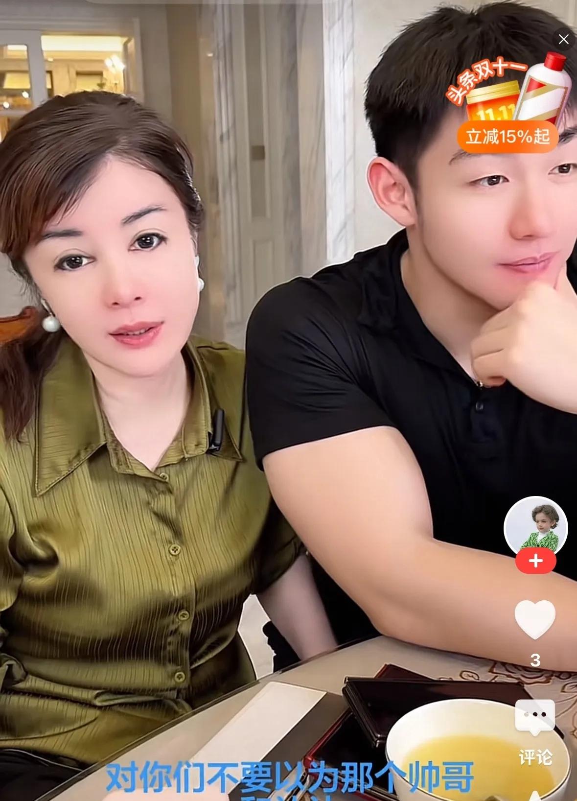 怪不得大家都说，于文红一高兴就会满嘴跑火车呢。
这不，她直播的时候，不知道是看到