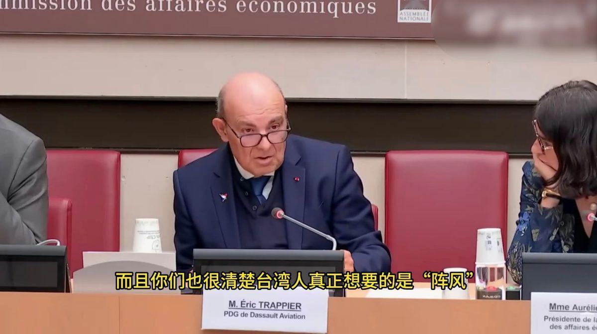 现在还买阵风，很有勇气。法国达索证实，台岛想买“阵风”战机对抗我们。看到这个消息