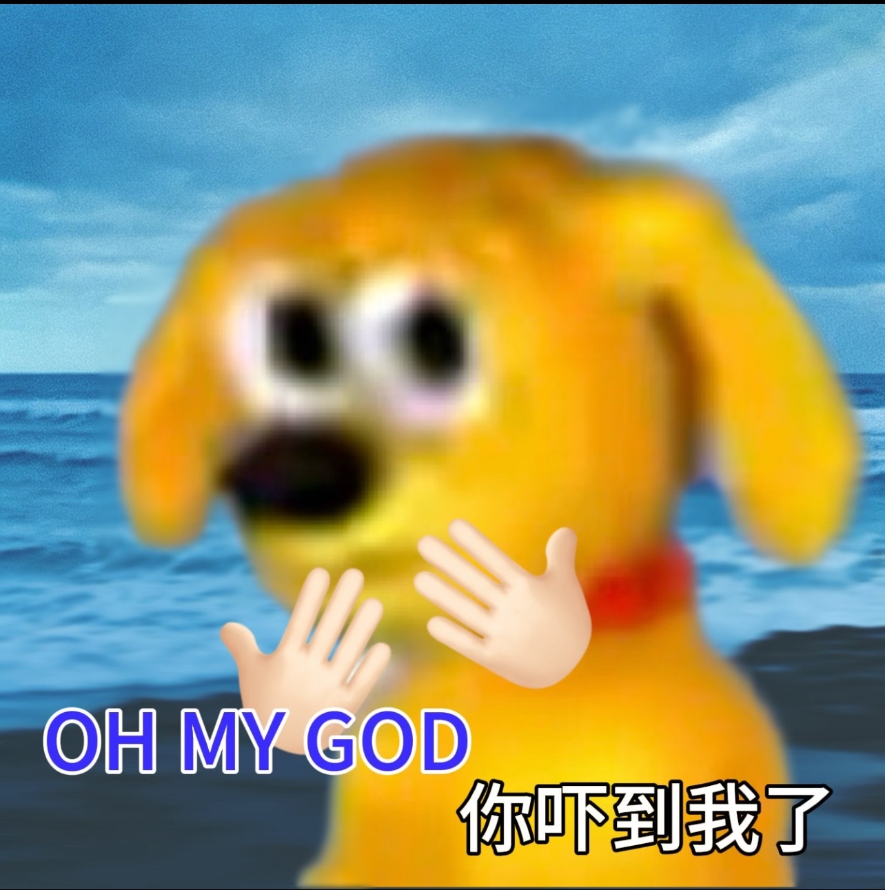 瑞幸联名漫画 抄袭好诡异啊，谁给瑞幸出的馊主意 