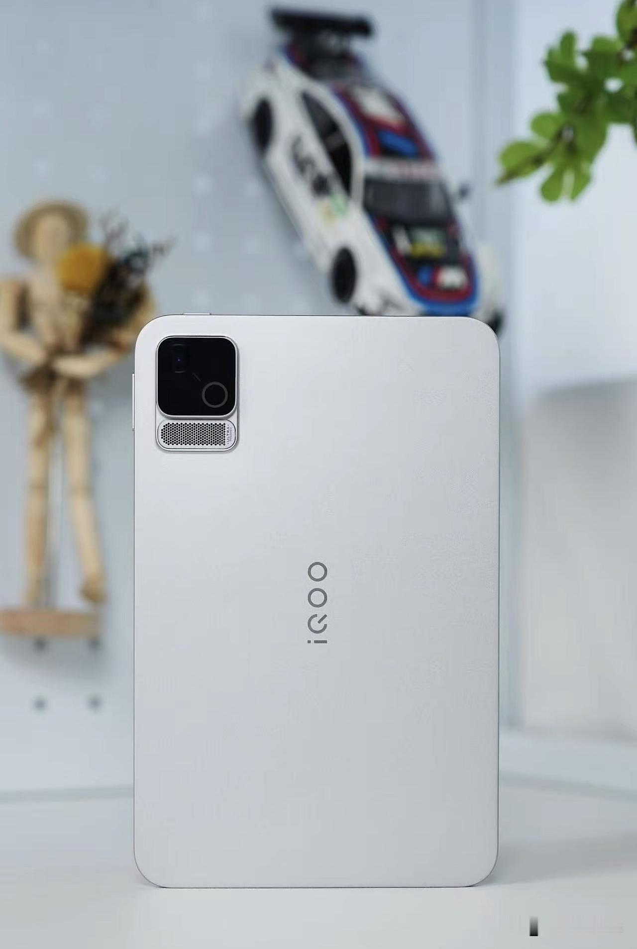 iQOO Pad Ultra，电竞小平板天花板来了

堪称随身电竞神器的iQOO