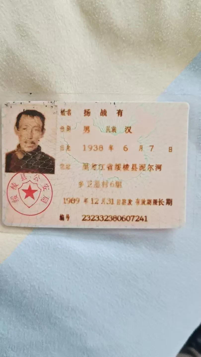 父亲，母亲，我好想你们啊！那怕你们还有一个人在，我是不是也有个去的地方，我也不至