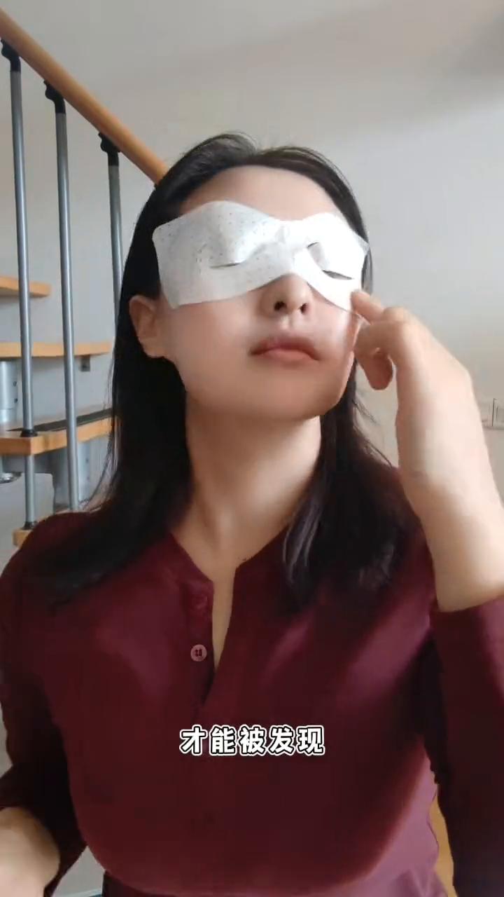 我真的要哭晕在厕所了，这个宝藏国货到底什么时候才能被发现？它就是悦蕾冻龄抗皱多效