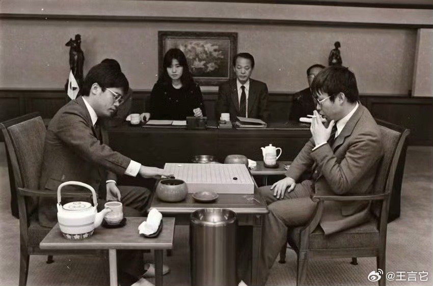‼️ 吴清源对聂卫平棋艺水平的评价极高，甚至在特定历史时期给出了“事实上的世界第