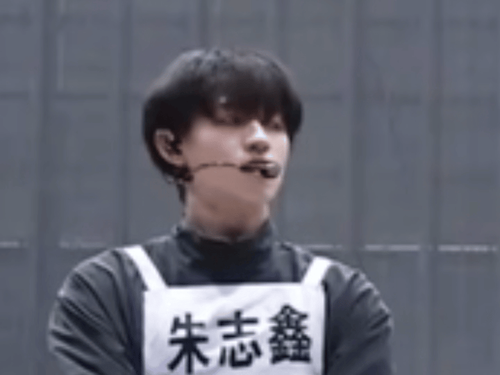 鑫情 