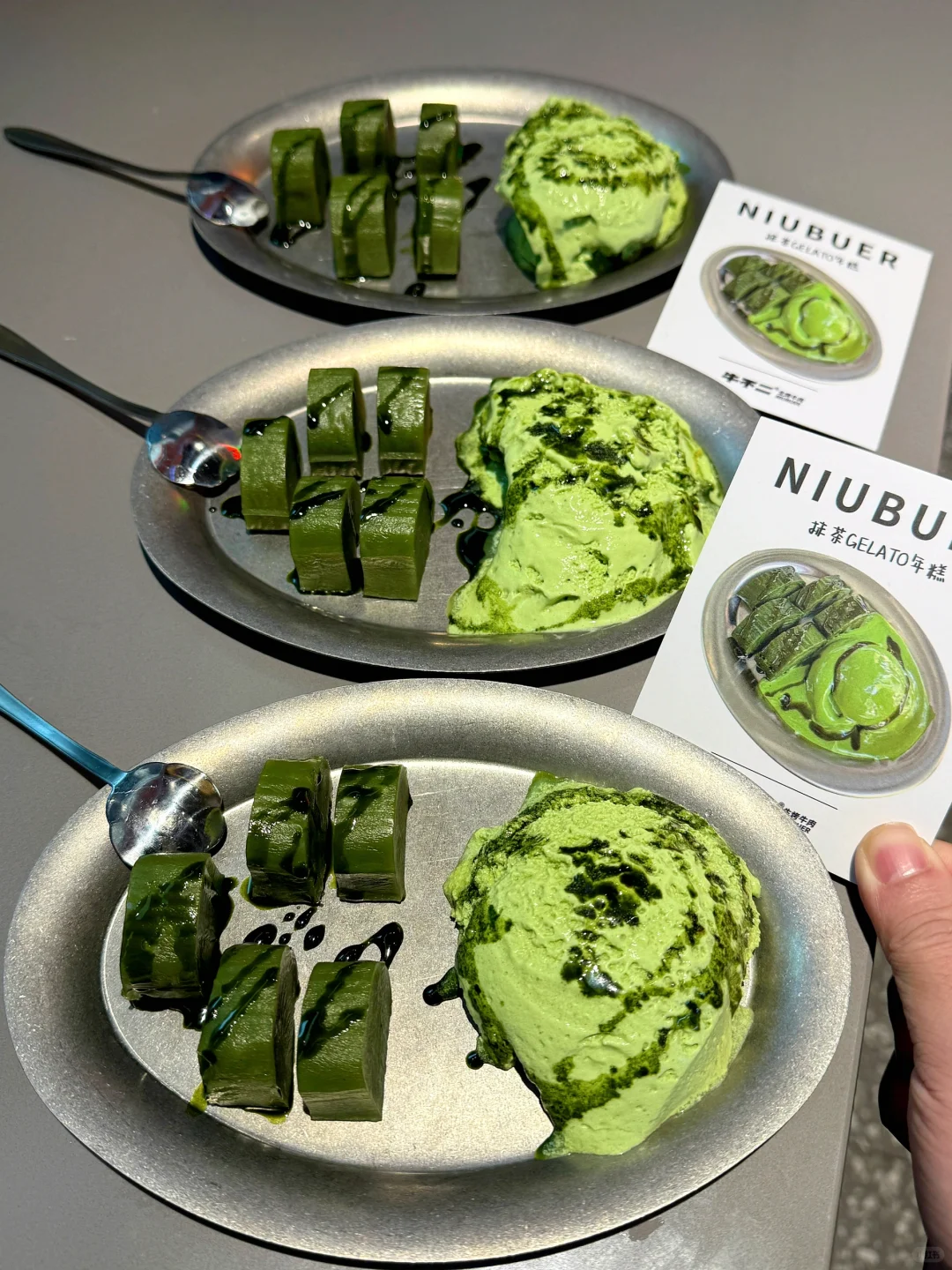 湘潭首家！！终于吃上了！！！🥹🥹🥹