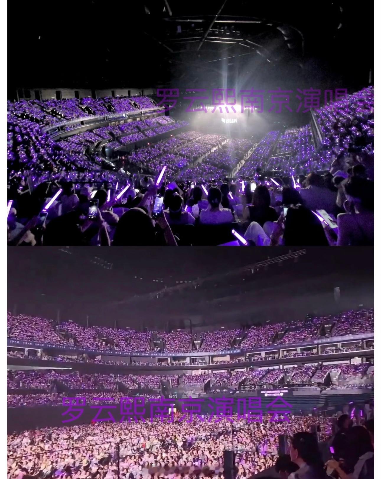 罗云熙上座率的神昨晚南京演唱会会内场9个区5400人（史上最多），全场1.6万人