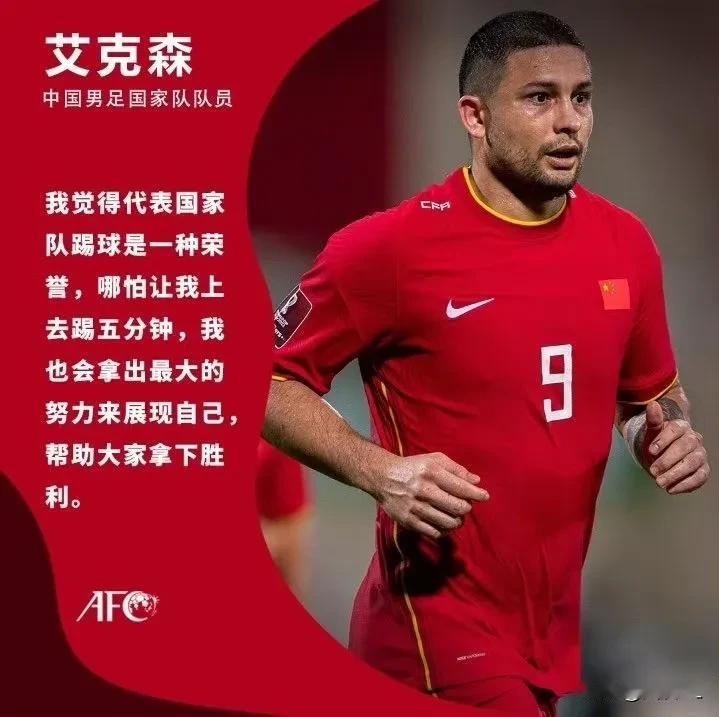 再谈李可，归化球员里面为什么他成为了众矢之的？究其原因，大概有三点:
  1、个