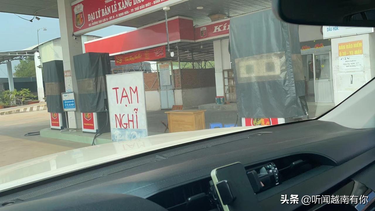 2022年真是有点乱，疫情还没结束，到处开启了战地模式，油价彪涨，见证了好多奇迹